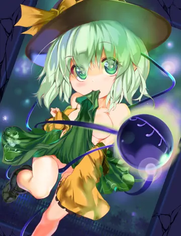 Mokomoko Yanakku