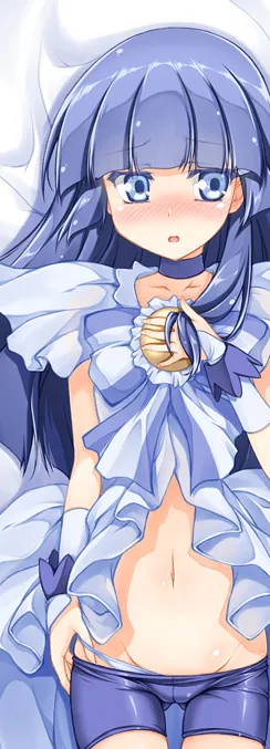 Aoki Reika, Cure Beauty by Shinohara Shinome