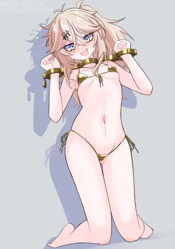 Lock