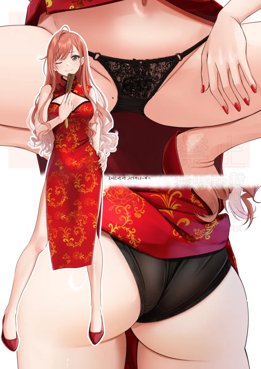 Arisugawa Natsuha by Puriketsu Corgy