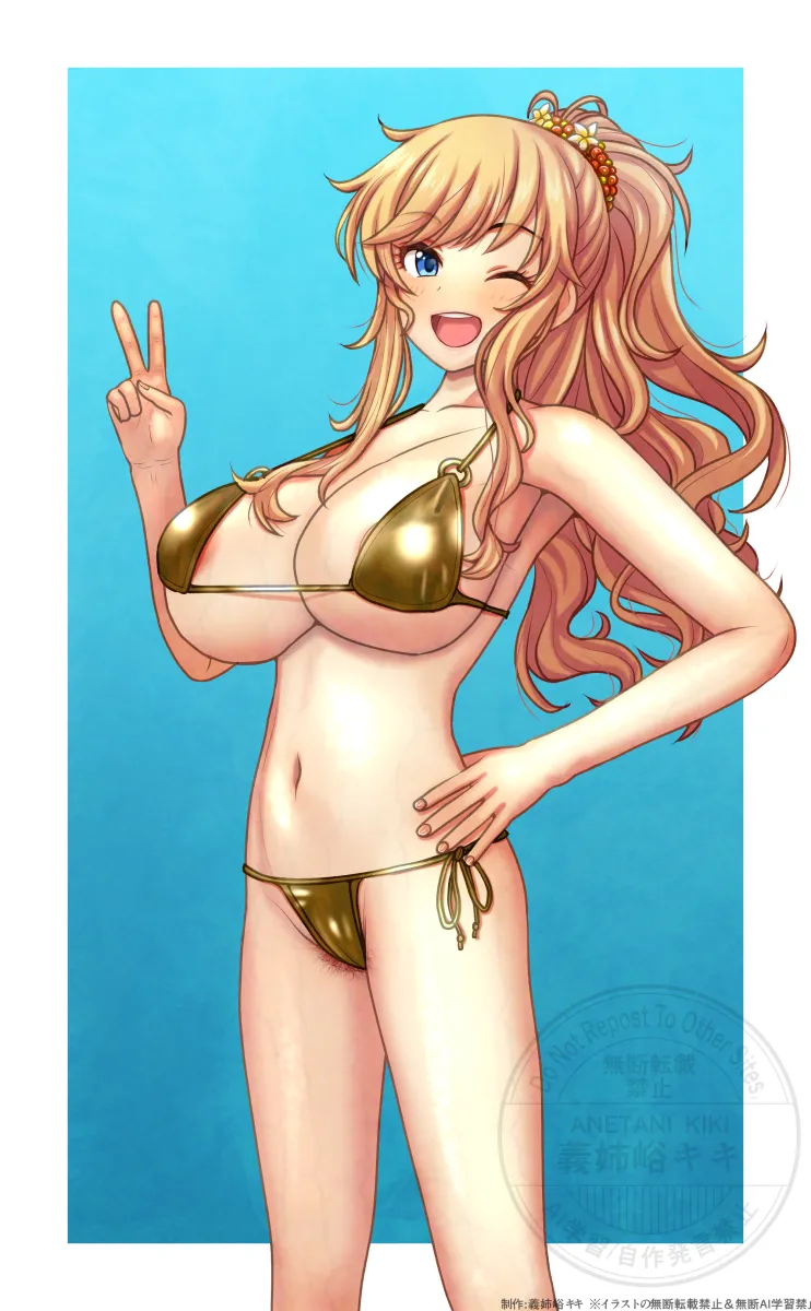 Ohtsuki Yui by Anetani Kiki