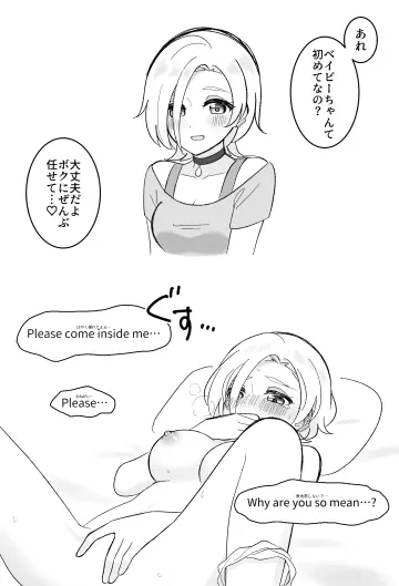 Off-Shoulder Shirt