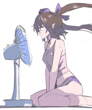 Kamukamu (Ars)
