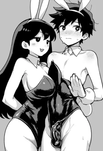 Hero (Omori) rule 34