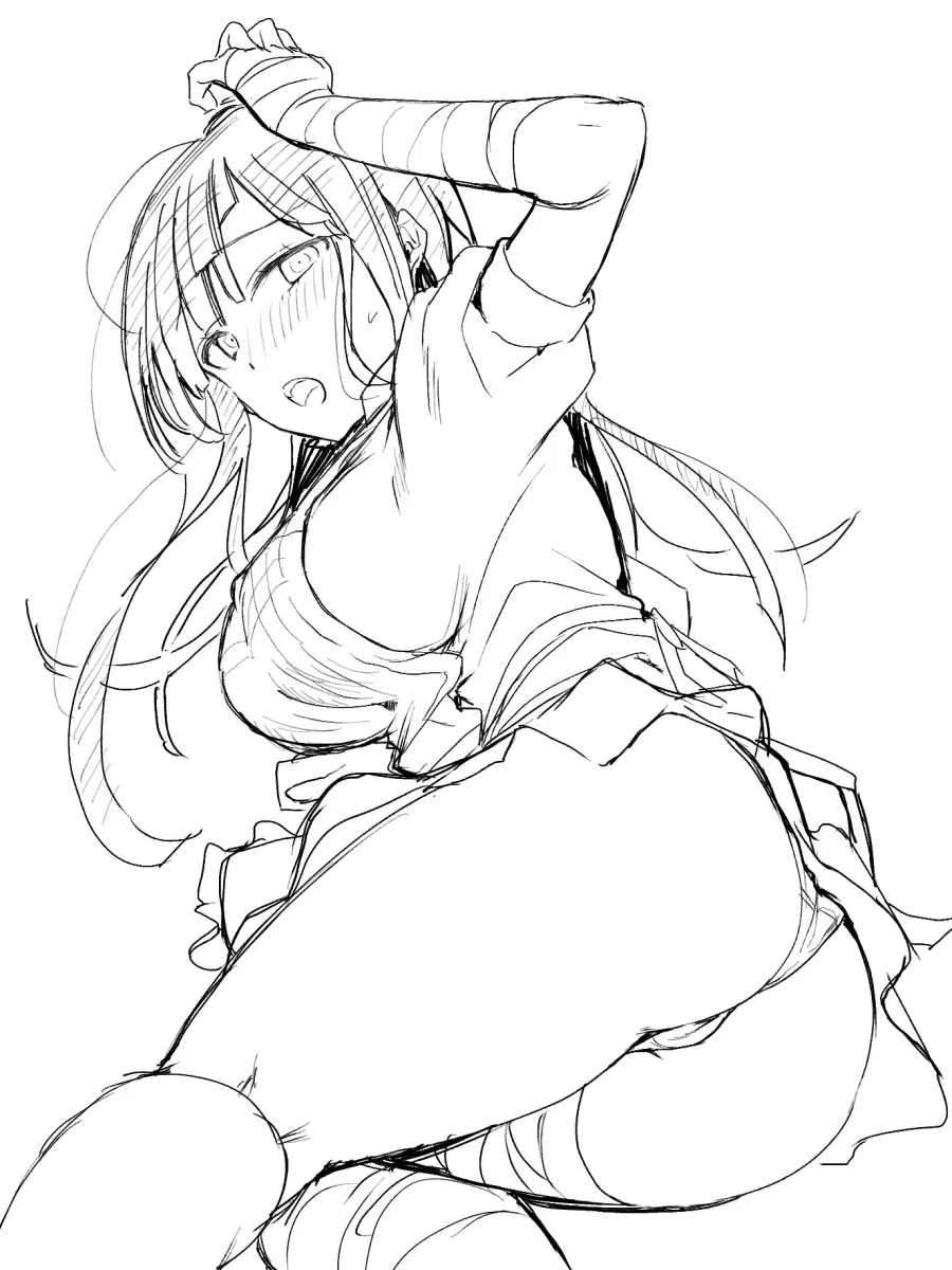 Tsumiki Mikan by Mizu Matawa Nurumayu