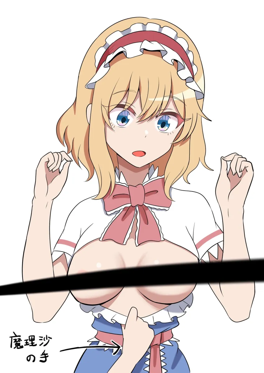 Kirisame Marisa, Alice Margatroid by Kiyo (Kiyo Mariari)