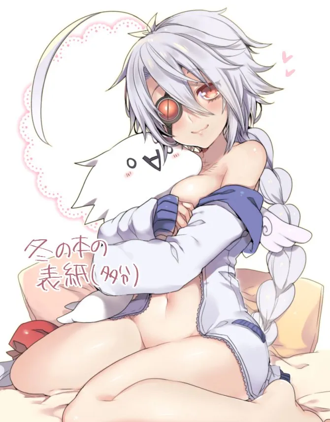 Ragna The Bloodedge, Nu-13 by Uzukinoko