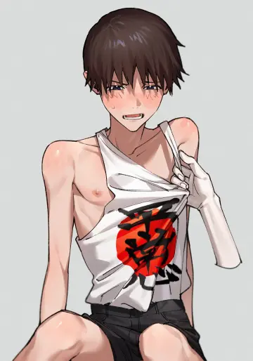 Detached Arm