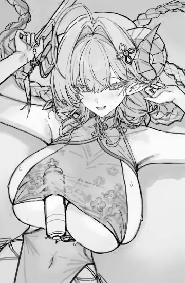 Hindenburg (Azur Lane) rule 34