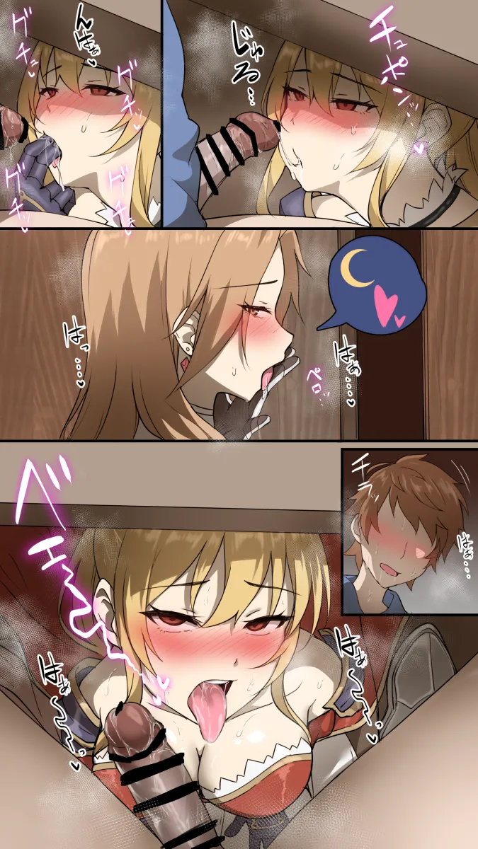 Gran (Granblue Fantasy), Vira (Granblue Fantasy) by 4Tb (4Tera Byte)