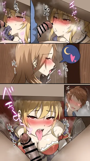 Smelling Penis