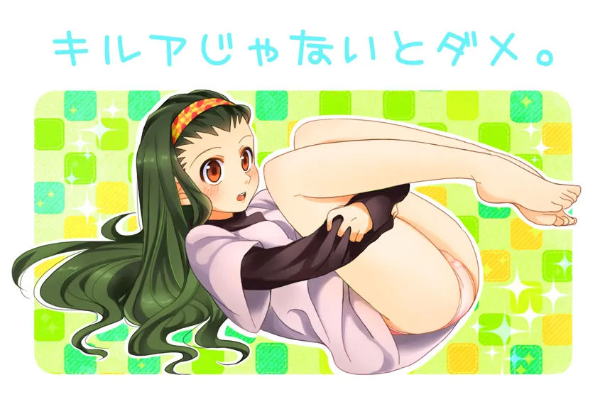 Gon Freecss by Rinrin Hisashi