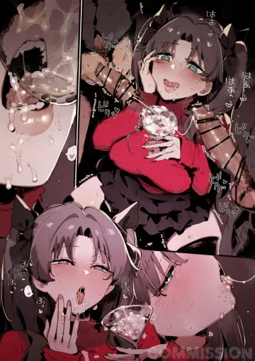 Tohsaka Rin rule 34