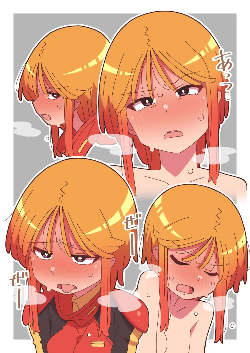 Puru Two by Onimaru (Onimal7802)