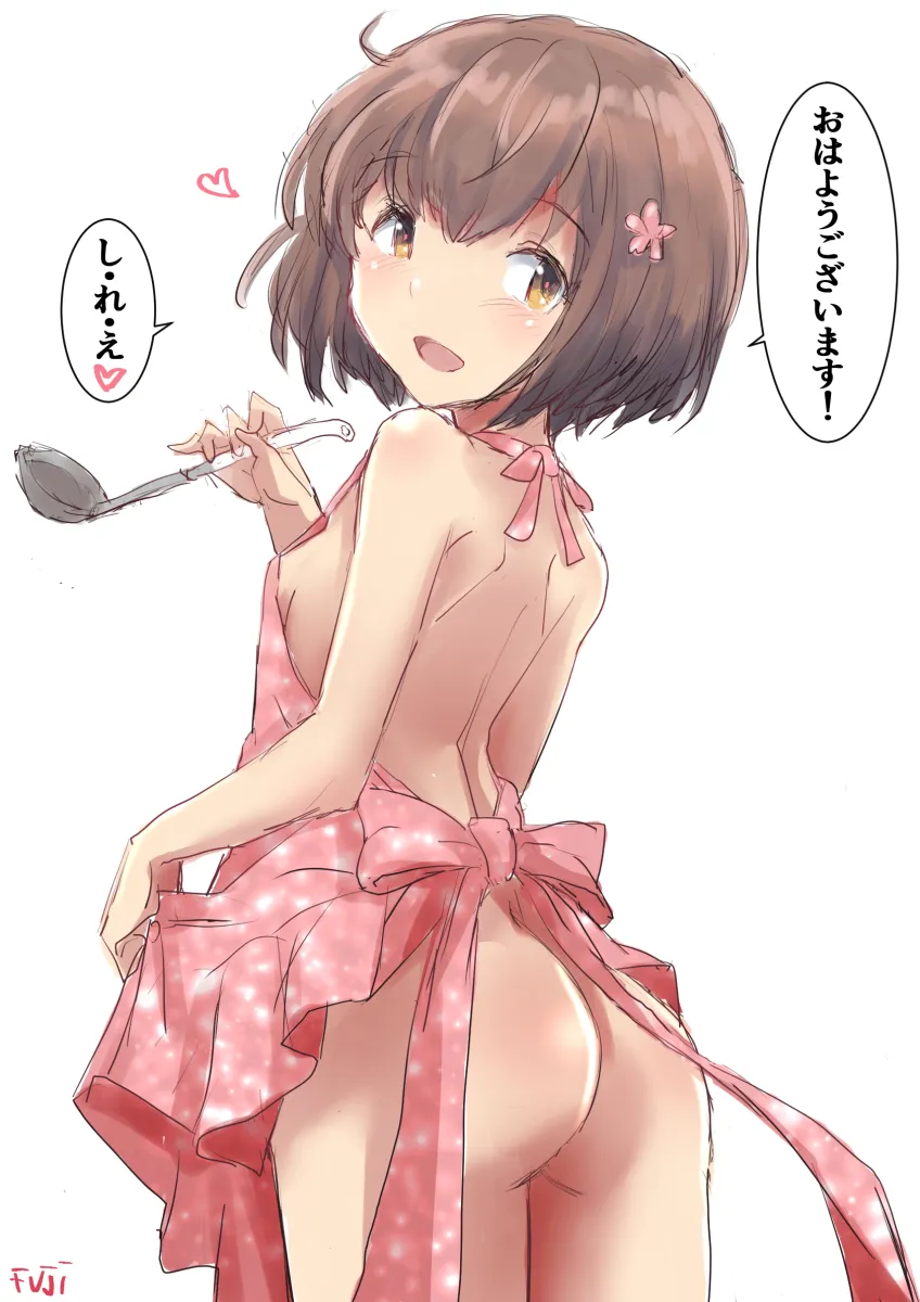 Yukikaze (Kancolle), Yukikaze Kai Ni (Kancolle) by Fuji (Pixiv24804665)