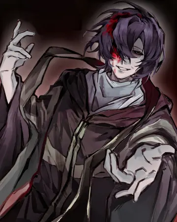 Utsugi Noriyuki rule 34