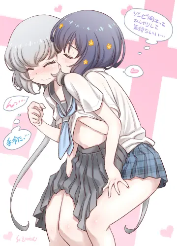 Blush