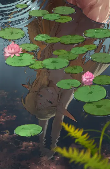 Lily Pad
