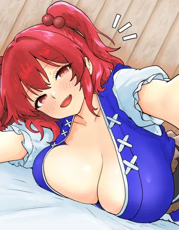Hinben