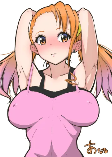 Impossible Shirt