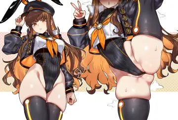 Blush