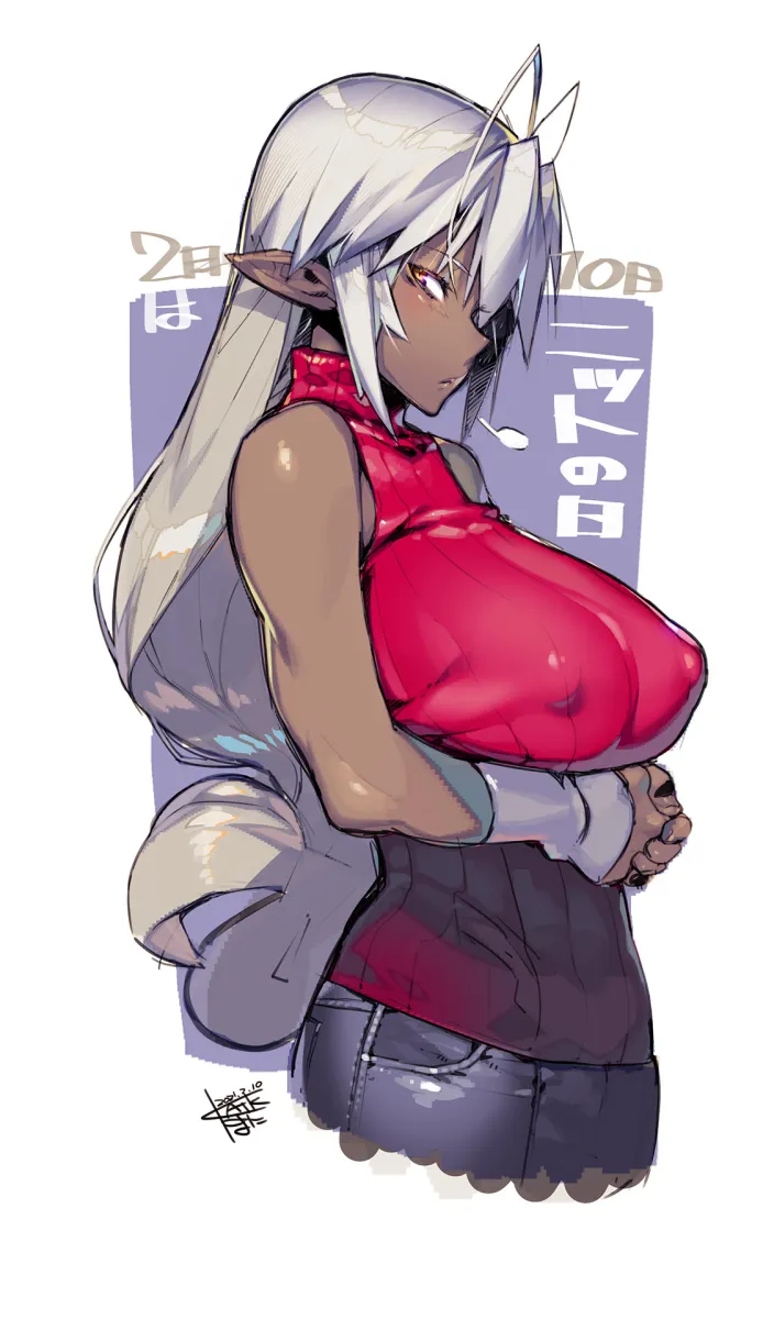 Sansei Muramasa by Namaniku Atk