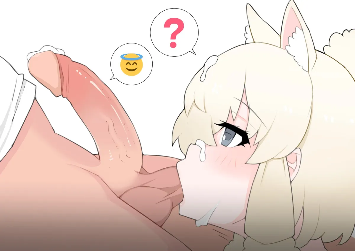 Suri Alpaca (Kemono Friends) by Illu (Illu Stratos)
