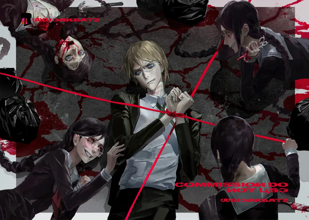 Fukawa Toko, Togami Byakuya by Weakbat