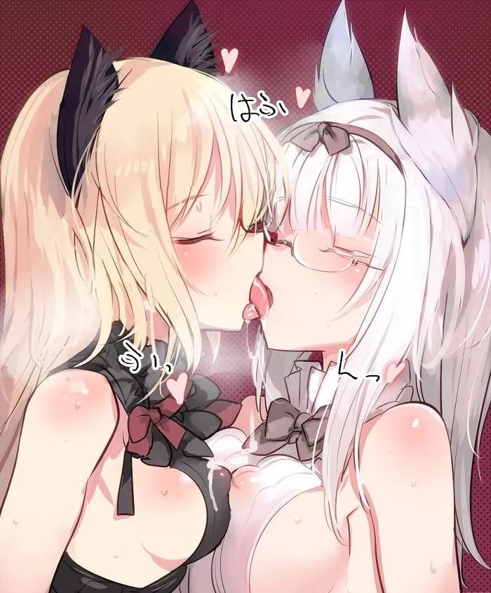 Heidimarie W. Schnaufer, Heinrike Prinzessin Zu Sayn-Wittgenstein by Shimada Fumikane