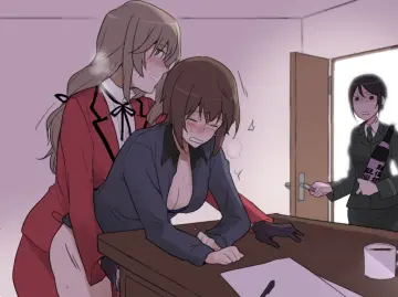 Nishizumi Maho rule 34