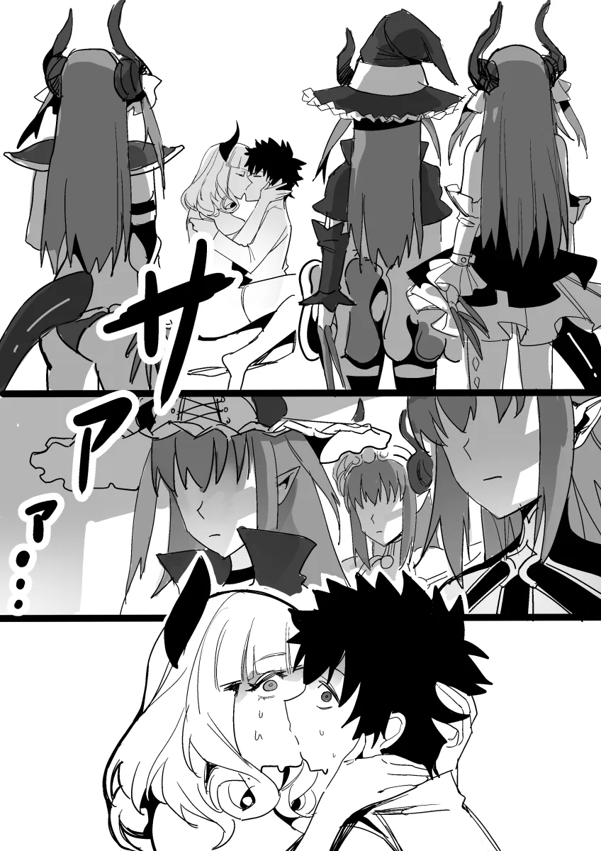 Fujimaru Ritsuka (Male), Elizabeth Bathory (Fate) by Wtlong Han