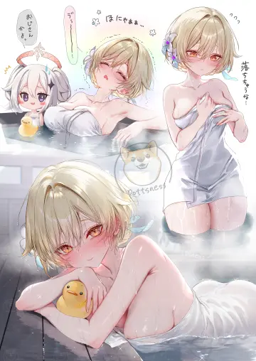Lumine (Genshin Impact) rule 34
