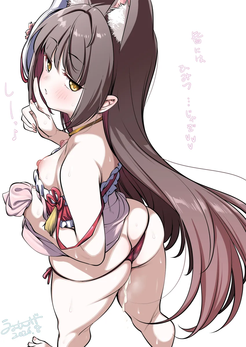 Nagato (Azur Lane), Nagato (Great Fox's Respite) (Azur Lane) by Umyonge (Lkakeu)