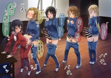 Akiyama Mio rule 34
