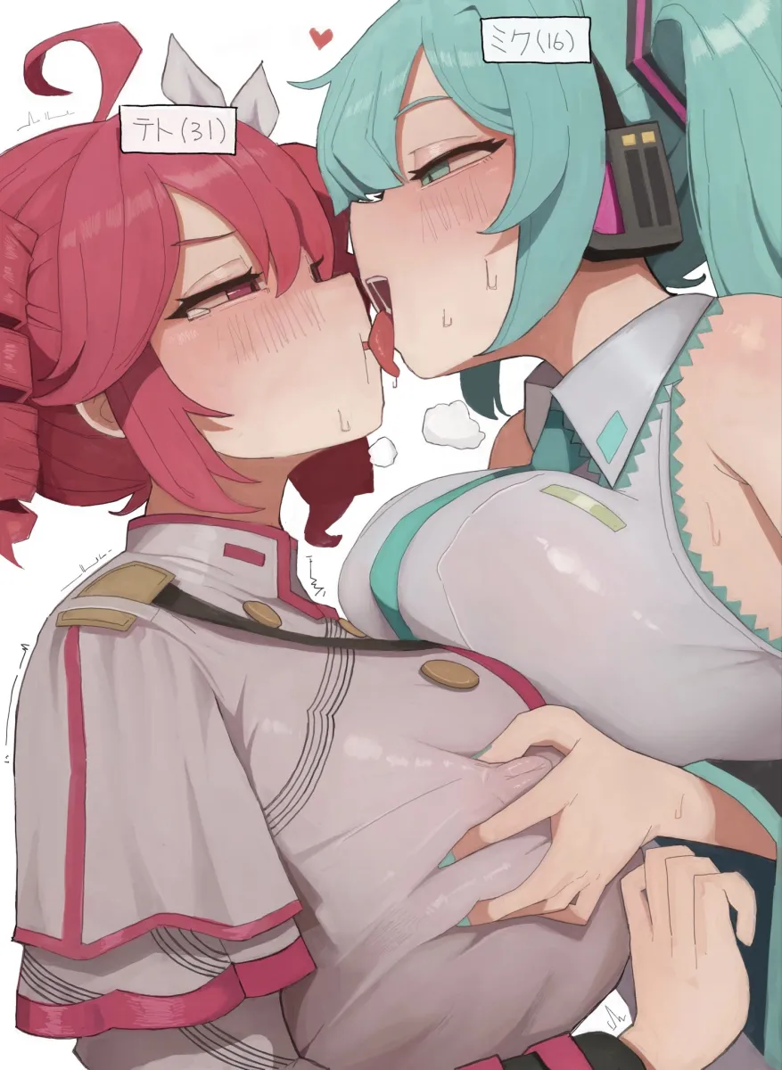 Hatsune Miku, Kasane Teto by Kim Somang