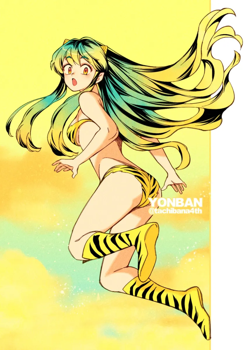 Lum by Yonban (Pls Type Urname)