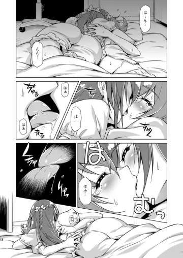 Hishikawa Rikka rule 34