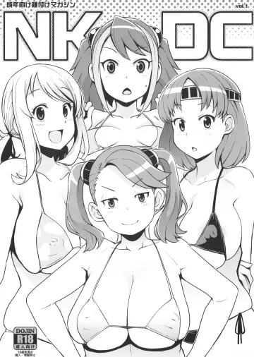Breasts