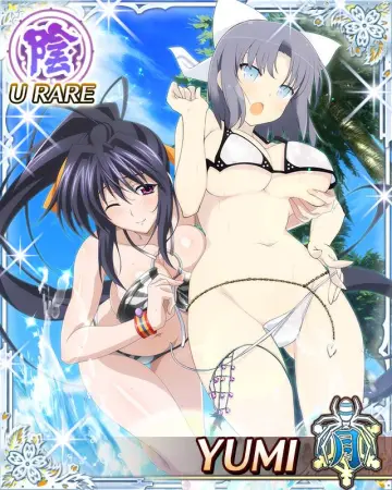 Swimsuit