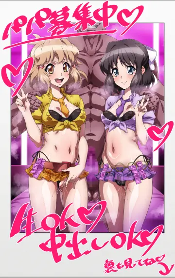 Picture Frame