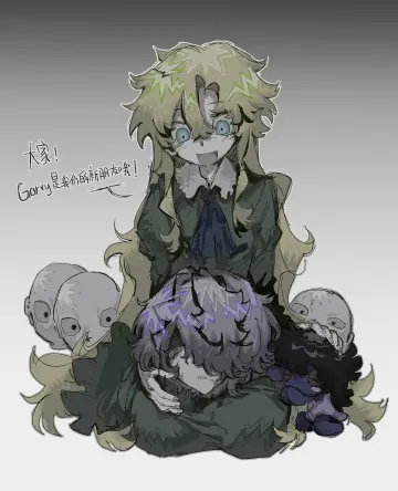 Mary (Ib) rule 34