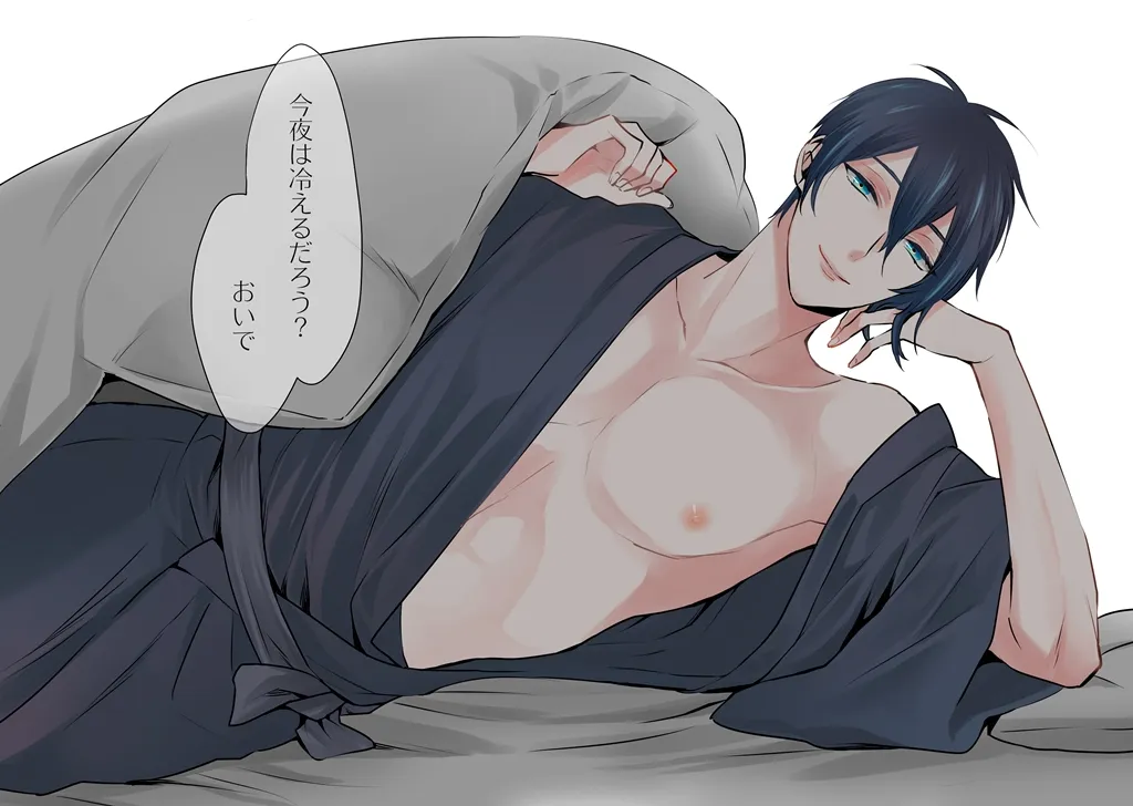 Mikazuki Munechika by Namerakaweb
