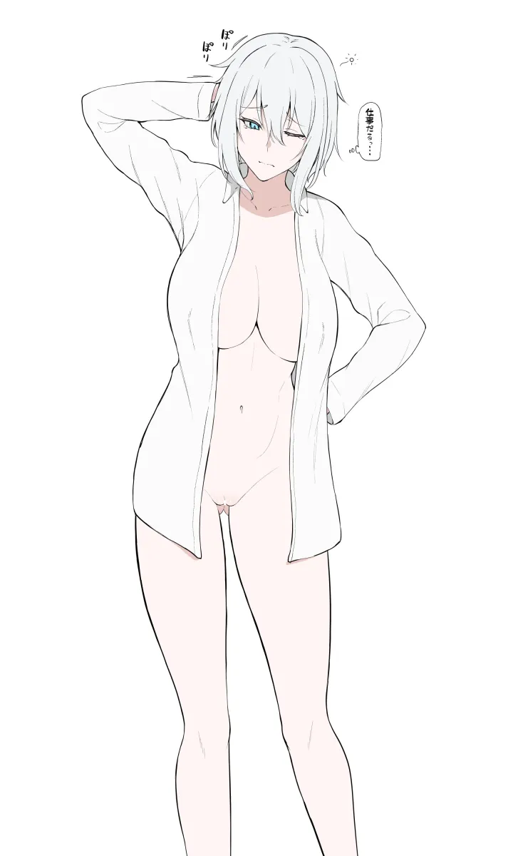 Female Admiral (Kancolle) by Takaman (Gaffe)