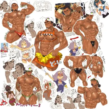 Flexing