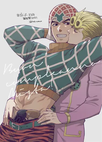Guido Mista rule 34