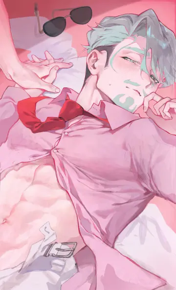 Undercut