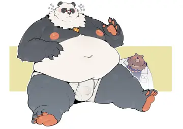 Panda Boy