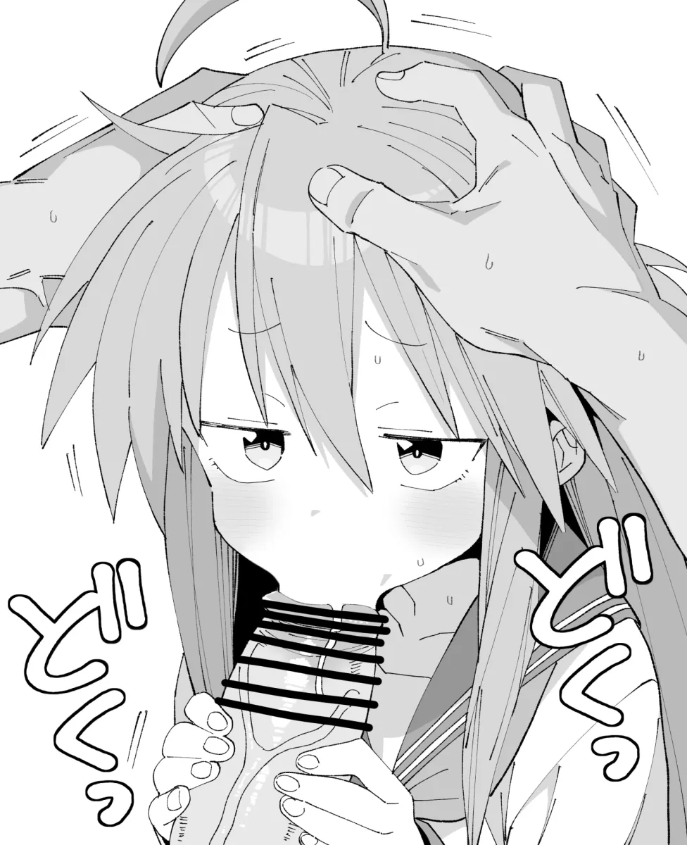 Izumi Konata by Henyaan (Oreizm)
