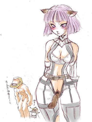 Adventurer (Ff11) by Tomotsuka Haruomi