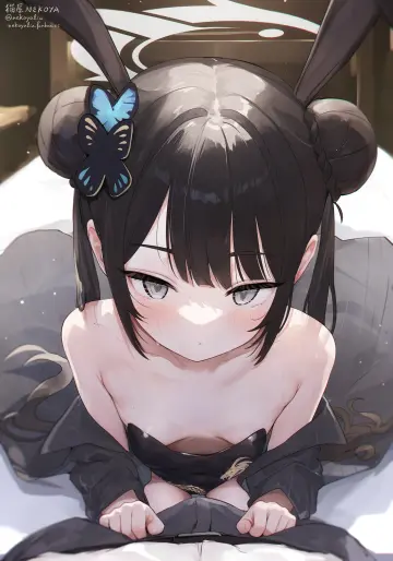 Kisaki (Blue Archive) rule 34